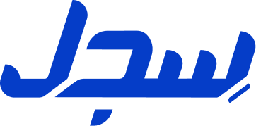 Sijil